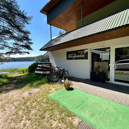 アウグストゥフ Gosciniec Rospuda 1 Bed & Breakfast エクステリア 写真